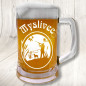 Půllitr na pivo pro myslivce